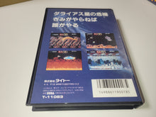 Load image into Gallery viewer, Darius II - Sega MD MegaDrive
