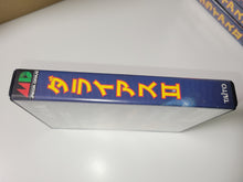 Load image into Gallery viewer, Darius II - Sega MD MegaDrive
