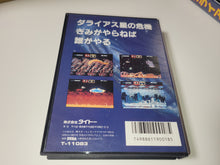 Load image into Gallery viewer, Darius II - Sega MD MegaDrive
