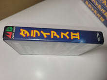 Load image into Gallery viewer, Darius II - Sega MD MegaDrive
