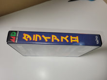 Load image into Gallery viewer, Darius II - Sega MD MegaDrive
