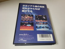 Load image into Gallery viewer, Darius II - Sega MD MegaDrive
