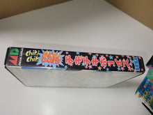 Load image into Gallery viewer, Chiki Chiki Boys / Mega Twins - Sega MD MegaDrive

