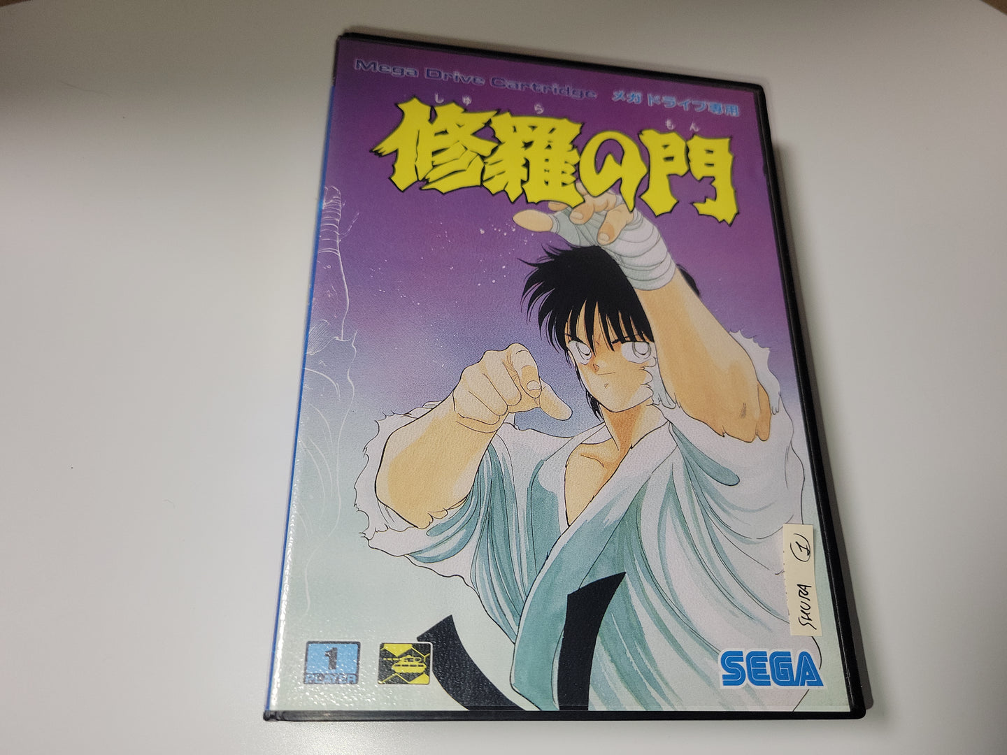 Shura no Mon - Sega MD MegaDrive