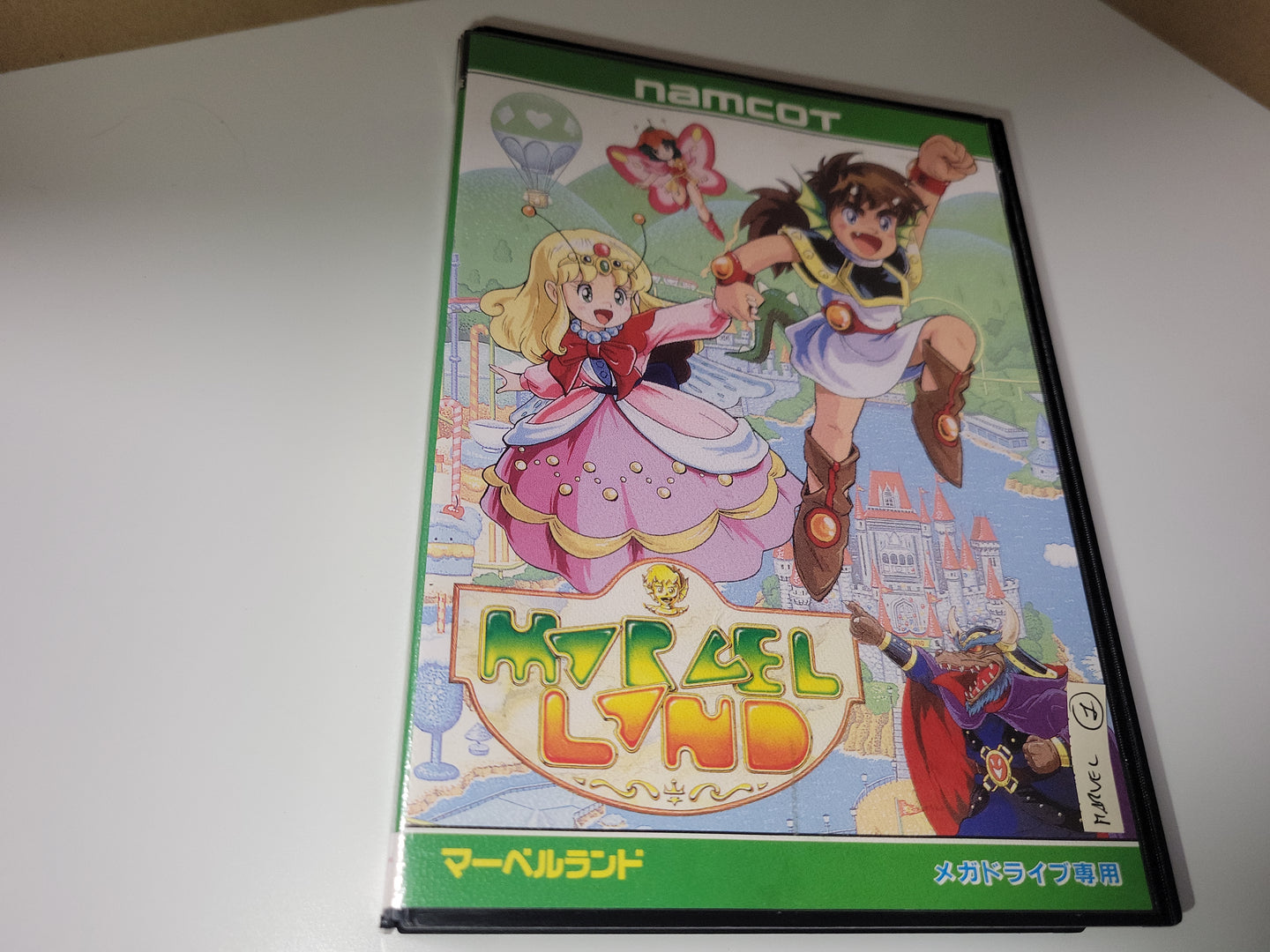 gia - Marvel Land - Sega MD MegaDrive