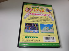 Load image into Gallery viewer, gia - Marvel Land - Sega MD MegaDrive
