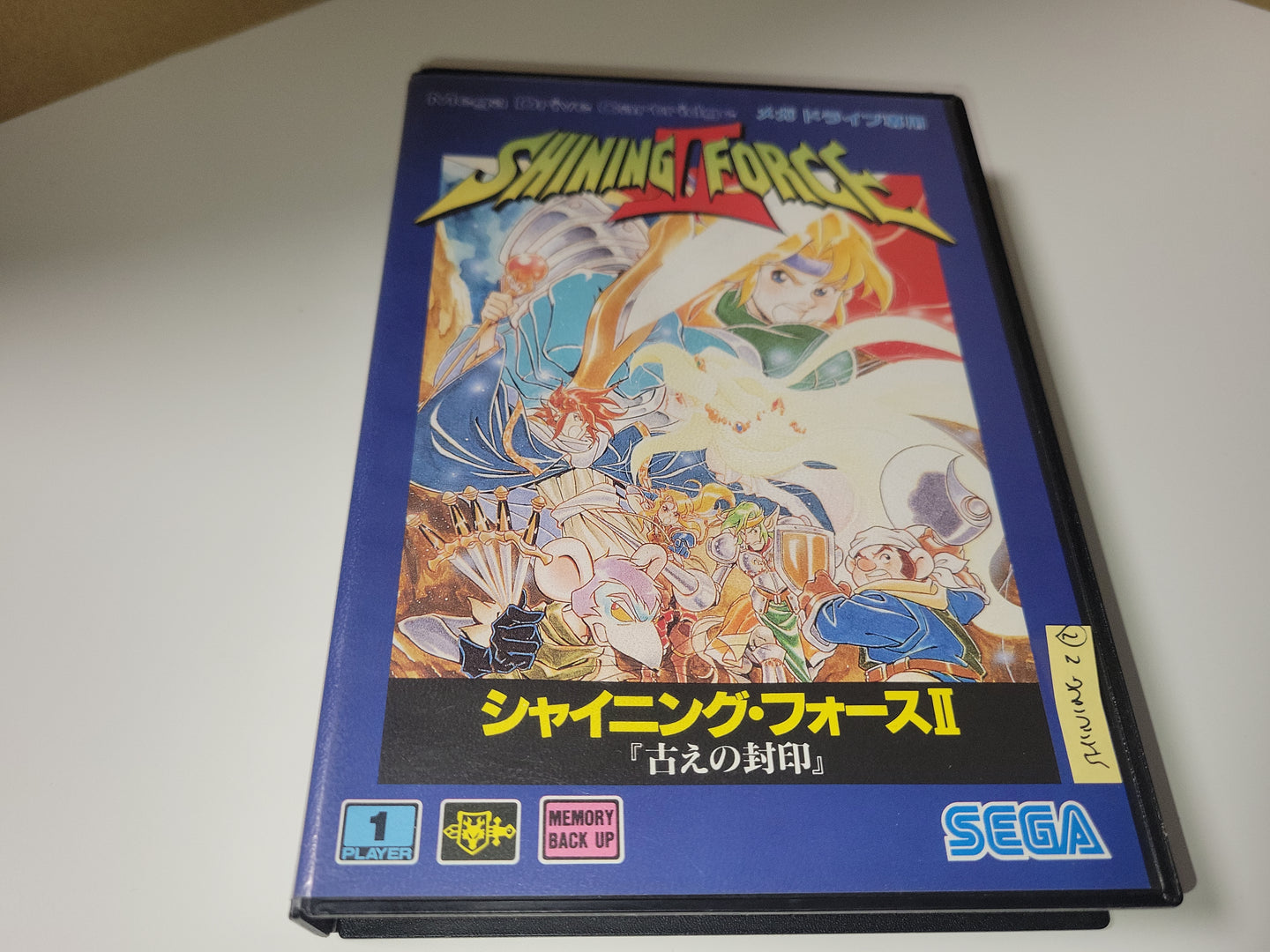 Shining Force II - Sega MD MegaDrive
