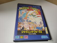Load image into Gallery viewer, Shining Force II - Sega MD MegaDrive
