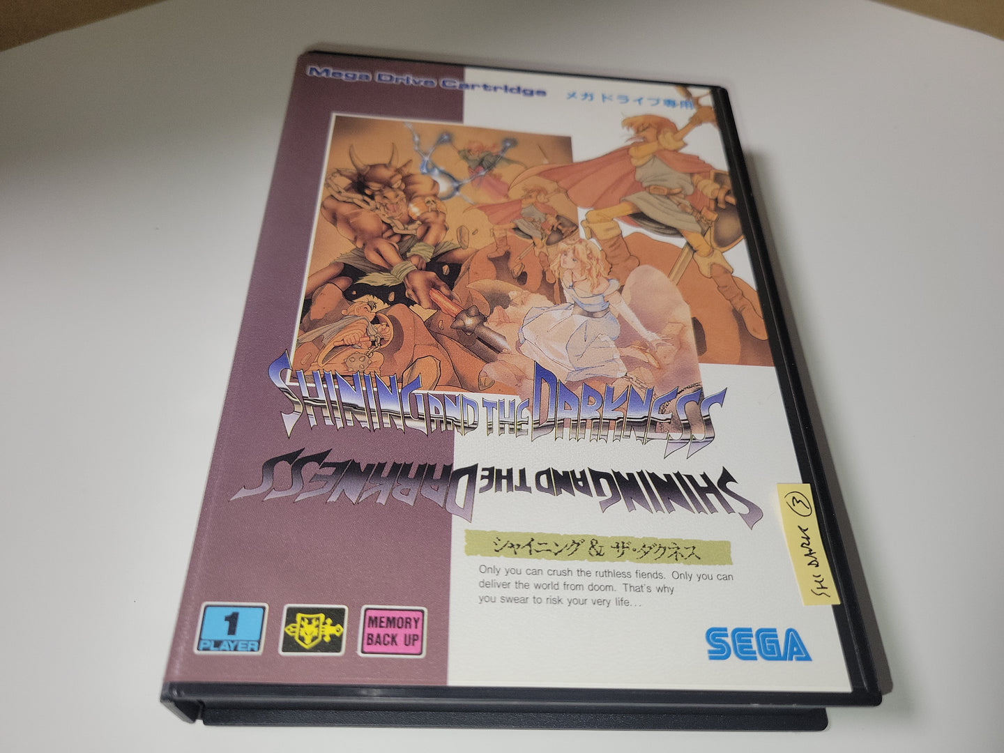 Shining and the Darkness - Sega MD MegaDrive