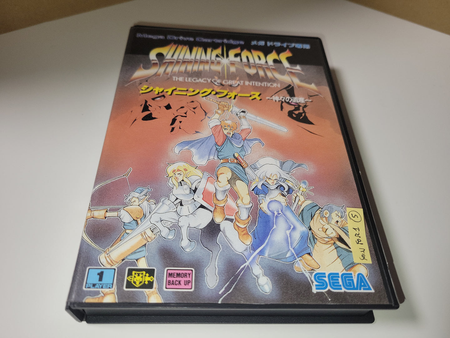 Shining Force - Sega MD MegaDrive