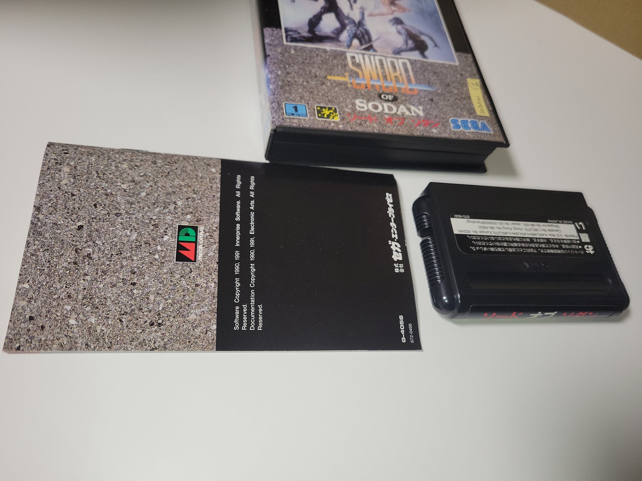 SWORD OF SODAN MEGADRIVE SEGA JAPAN IMPORT COMPLETE IN SWORD OF SODAN MEGADRIVE SEGA JAPAN IMPORT COMPLETE IN