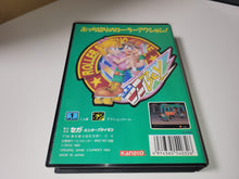 Load image into Gallery viewer, DJ Boy - Sega MD MegaDrive
