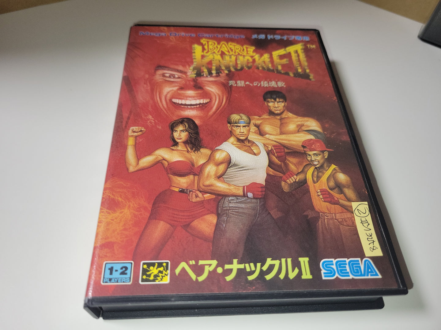 Bare Knuckle II - Sega MD MegaDrive