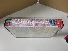 Load image into Gallery viewer, Street Fighter 2 Plus Champion Edition - Sega MD MegaDrive
