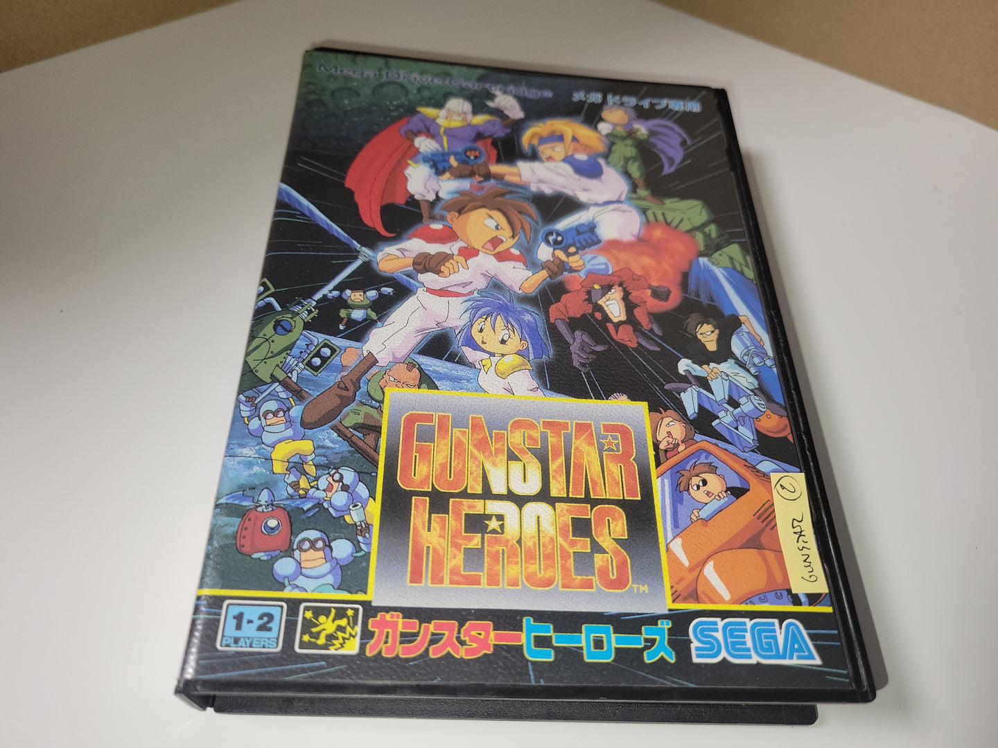 davide - Gunstar Heroes - Sega MD MegaDrive