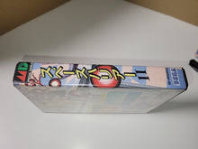 Load image into Gallery viewer, Space Harrier II - Sega MD MegaDrive
