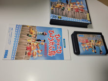 Load image into Gallery viewer, Hyokkori Hyoutanjima: Daitouryou o Mezase! - Sega MD MegaDrive
