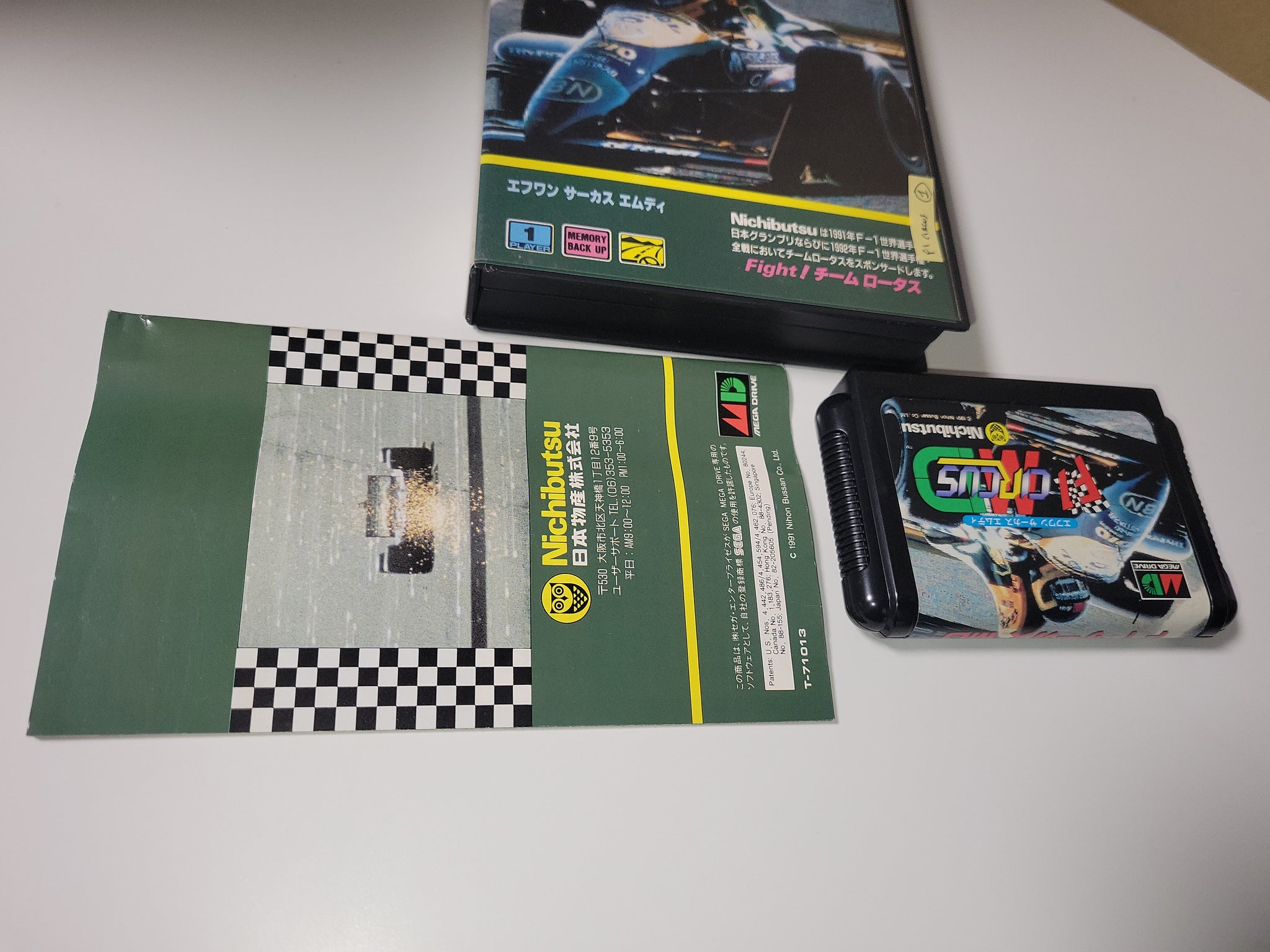 F1 Circus Sega Mega Drive Japan OVP (Gebraucht) in Münchenstein für CHF F1 Circus Sega Mega Drive Japan OVP (Gebraucht) in Münchenstein für CHF