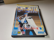 Load image into Gallery viewer, Phantasy star III - Sega MD MegaDrive
