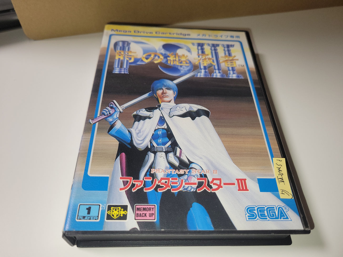 Phantasy star III - Sega MD MegaDrive