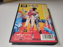 Load image into Gallery viewer, Phantasy star III - Sega MD MegaDrive
