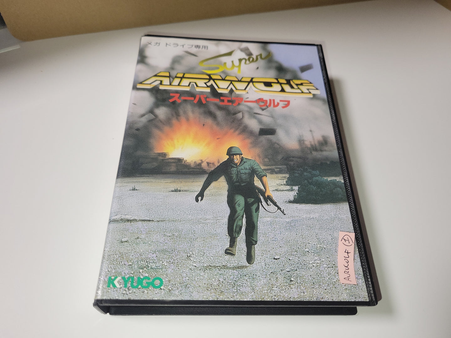 Super AirWolf - Sega MD MegaDrive