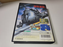Load image into Gallery viewer, Super AirWolf - Sega MD MegaDrive
