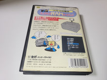 Load image into Gallery viewer, mega cd BACK UP RAM CARTRIDGE - Sega MD MegaDrive
