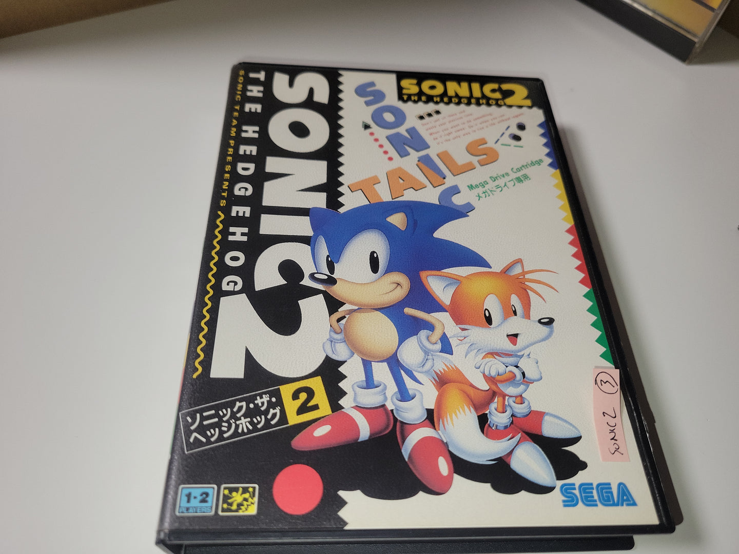 Sonic The Edgehog 2 - Sega MD MegaDrive