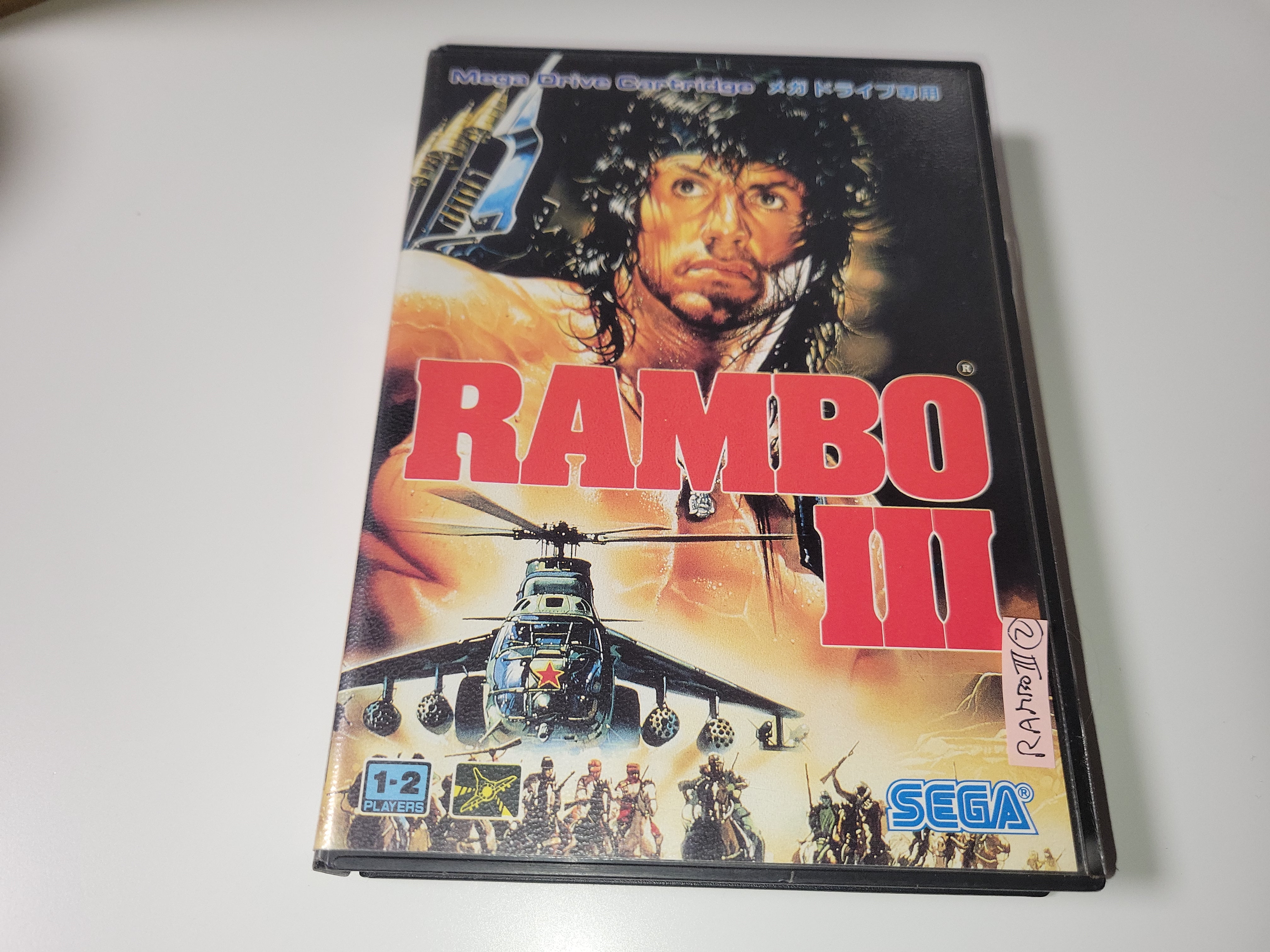 Rambo III - Sega MD MegaDrive – The Emporium RetroGames and Toys