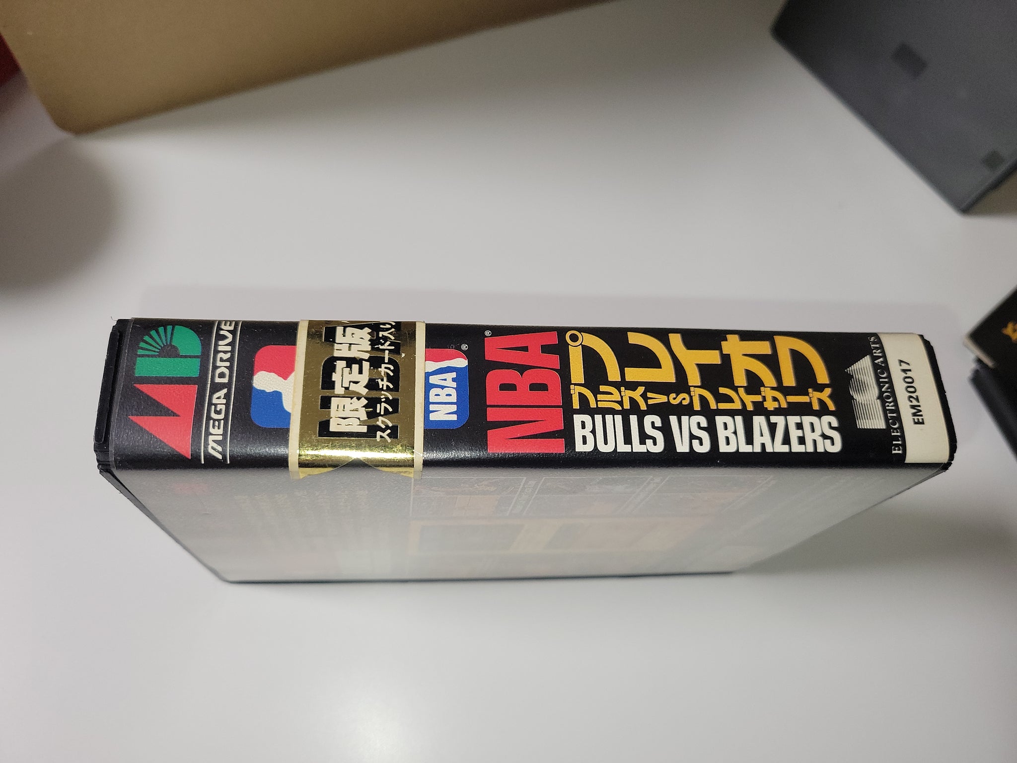 Nba Playoff Bulls vs Blazers - Sega MD MegaDrive – The Emporium