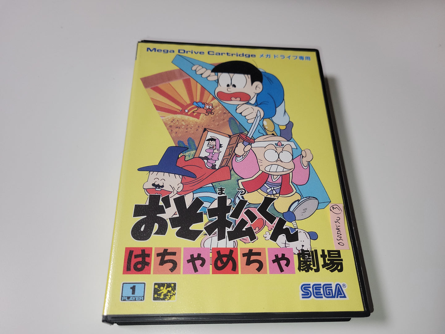 Osomatsu-kun Hachamecha Gekijou - Sega MD MegaDrive