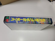 Load image into Gallery viewer, Rainbow Islands Extra - Sega MD MegaDrive
