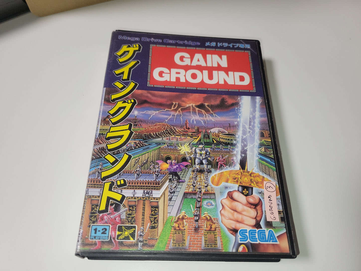 Gain Ground - Sega MD MegaDrive