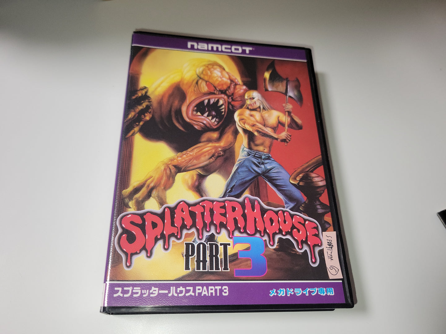 Splatterhouse Part.3 - Sega MD MegaDrive