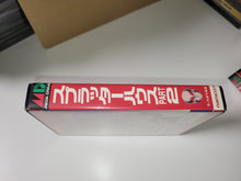 Load image into Gallery viewer, Splatterhouse Part.2 - Sega MD MegaDrive

