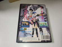 Load image into Gallery viewer, gian - Phantasy star IV - Sega MD MegaDrive
