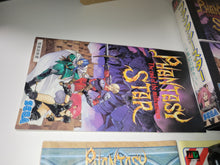 Load image into Gallery viewer, gian - Phantasy star IV - Sega MD MegaDrive
