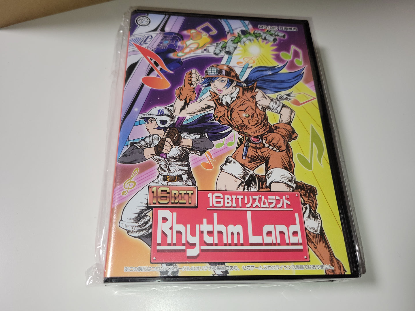 16Bit Rhythm Land first print set - Sega MD MegaDrive