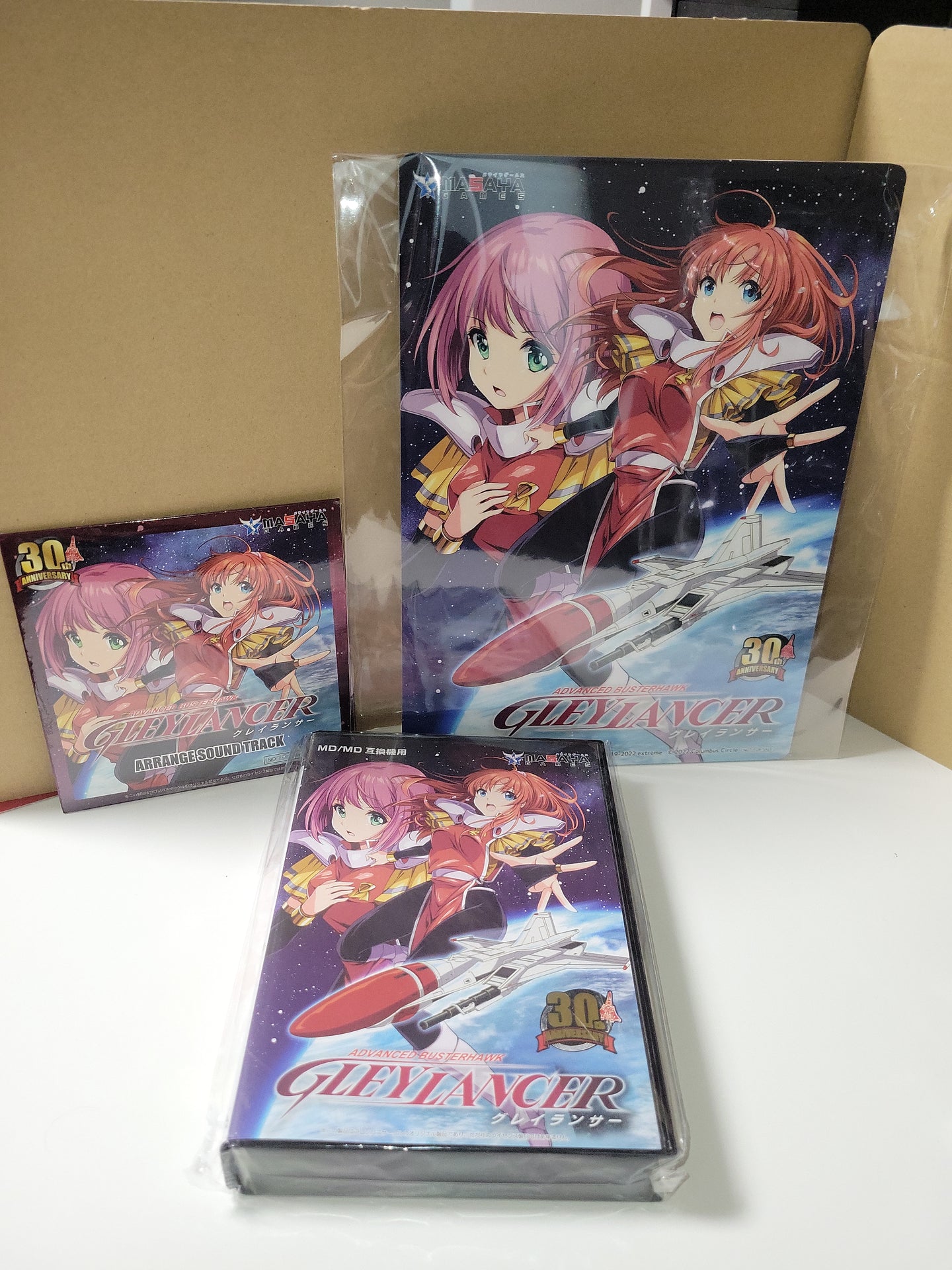 Gleylancer 30th Anniversary first print set - Sega MD MegaDrive