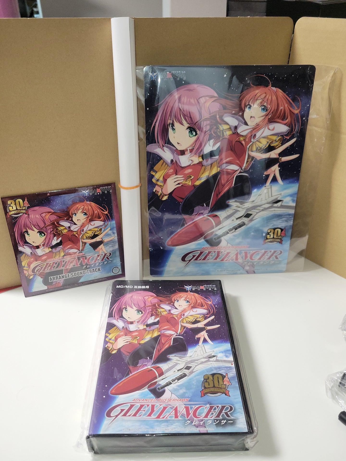 Gleylancer 30th Anniversary first print set - Sega MD MegaDrive