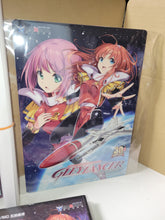 Load image into Gallery viewer, Gleylancer 30th Anniversary first print set - Sega MD MegaDrive
