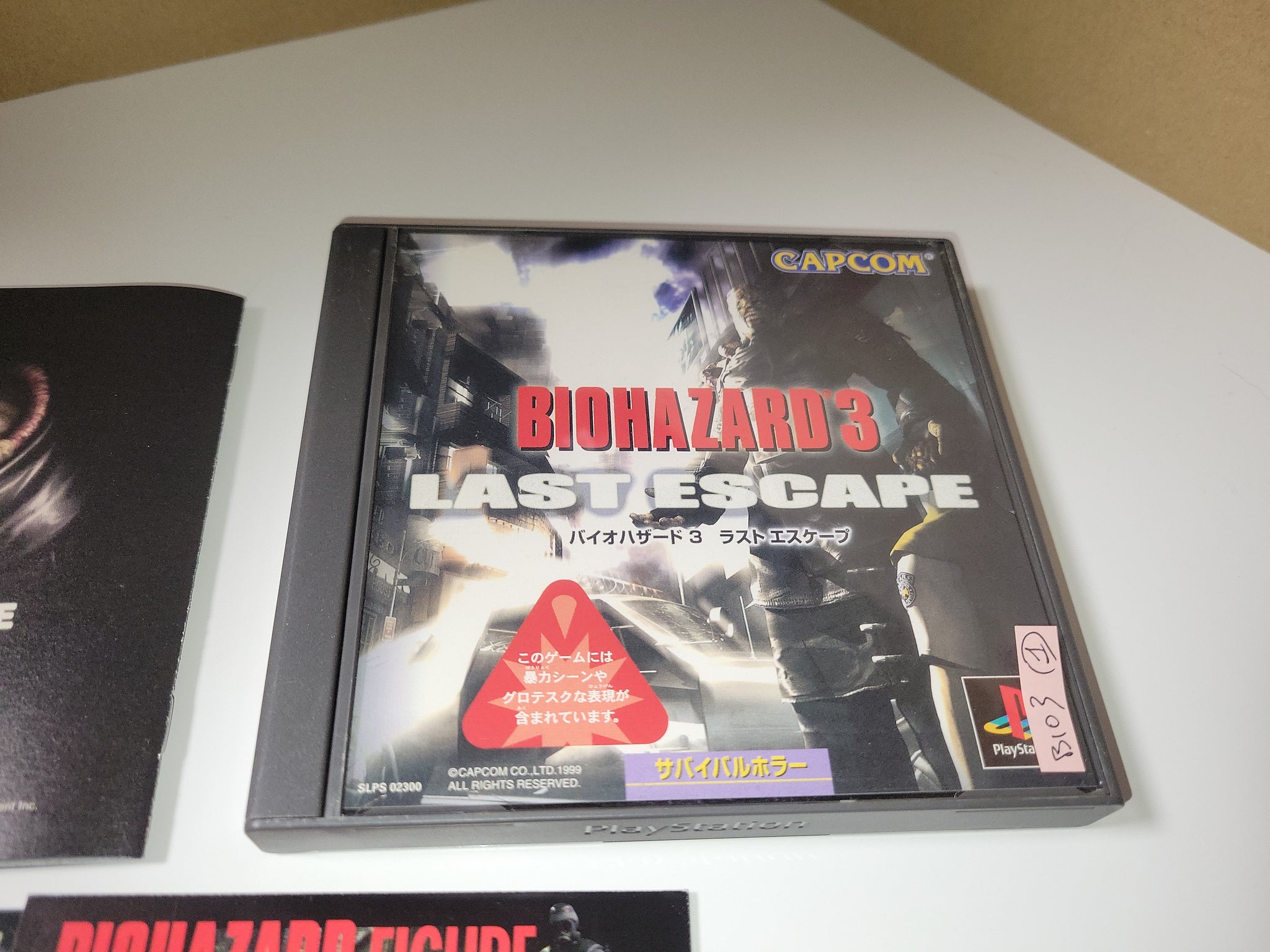 BIOHAZARD 3 / Resident Evil 3 LAST ESCAPE – Version Japonaise PS1 – Bon état