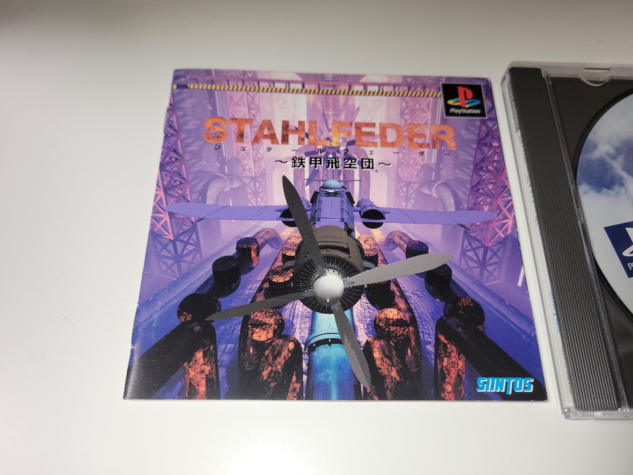 Stahlfeder - Sony PS1 Playstation – The Emporium RetroGames