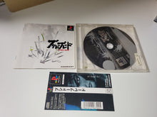 Load image into Gallery viewer, Bushido Blade  - Sony PS1 Playstation
