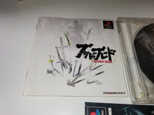 Load image into Gallery viewer, Bushido Blade  - Sony PS1 Playstation
