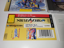 Load image into Gallery viewer, mauro - X-Men: Children of the Atom - Sega Saturn SegaSaturn
