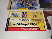 Load image into Gallery viewer, X-Men: Children of the Atom - Sega Saturn SegaSaturn

