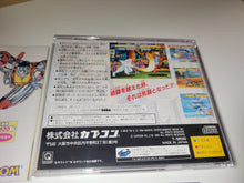 Load image into Gallery viewer, X-Men: Children of the Atom - Sega Saturn SegaSaturn
