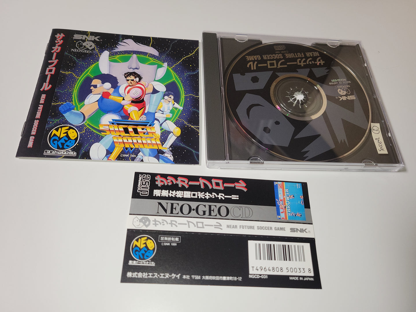 Soccer Brawl - Snk Neogeo cd ngcd